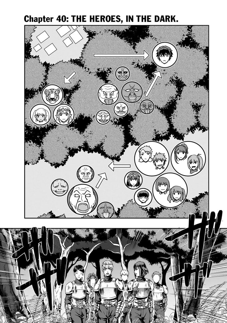 Failure Frame, Chapter 40 image 03